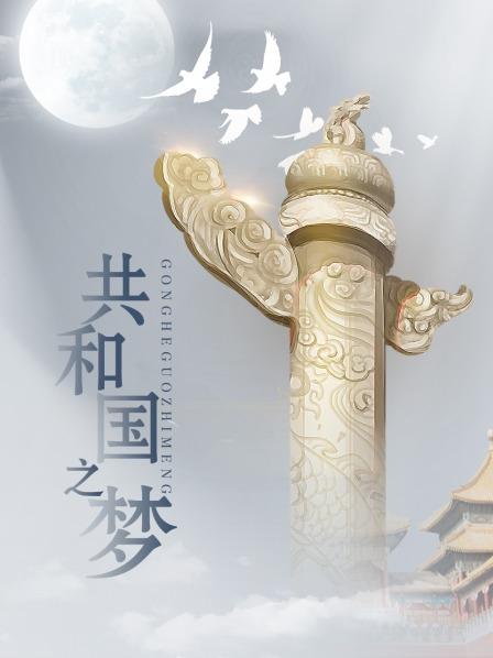 小宝寻花 – 外围女神，平面模特魔鬼身材[1V/1.29GB]